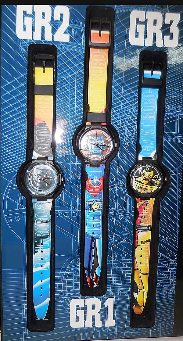 Yahoo!オークション - ジャイアントロボ 腕時計3本セット 新品