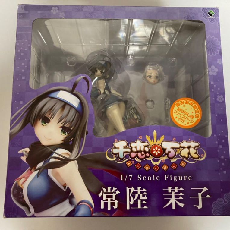 常陸茉子 千恋*万花 フィギュア ゆずソフト ic.sch.id