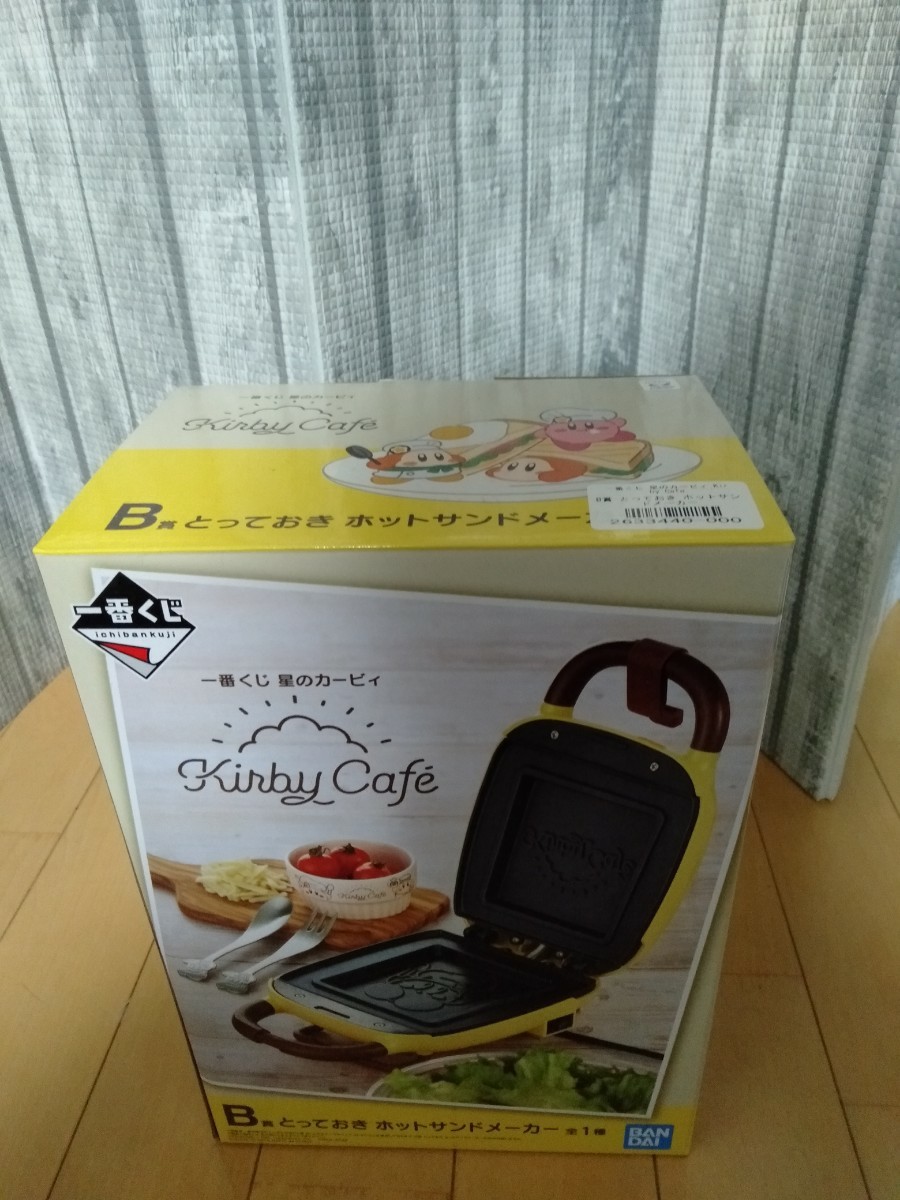 一番くじ カービィカフェB賞ホットサンドメーカー 一番くじ カービィカフェB賞ホットサンドメーカー