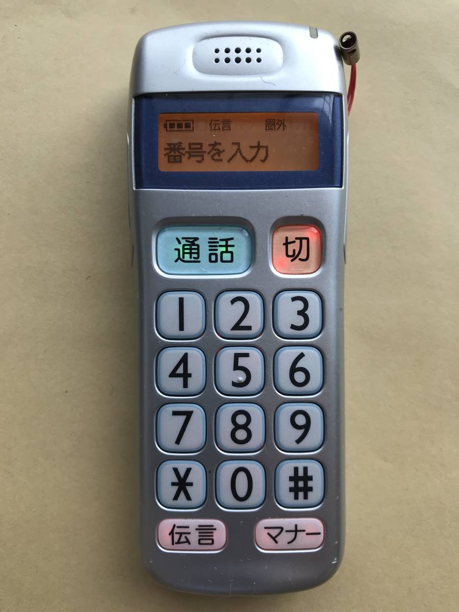 ドコモ D880SS MITSUBISHI 三菱 FOMA ドコモ D880SS MITSUBISHI 三菱 FOMA
