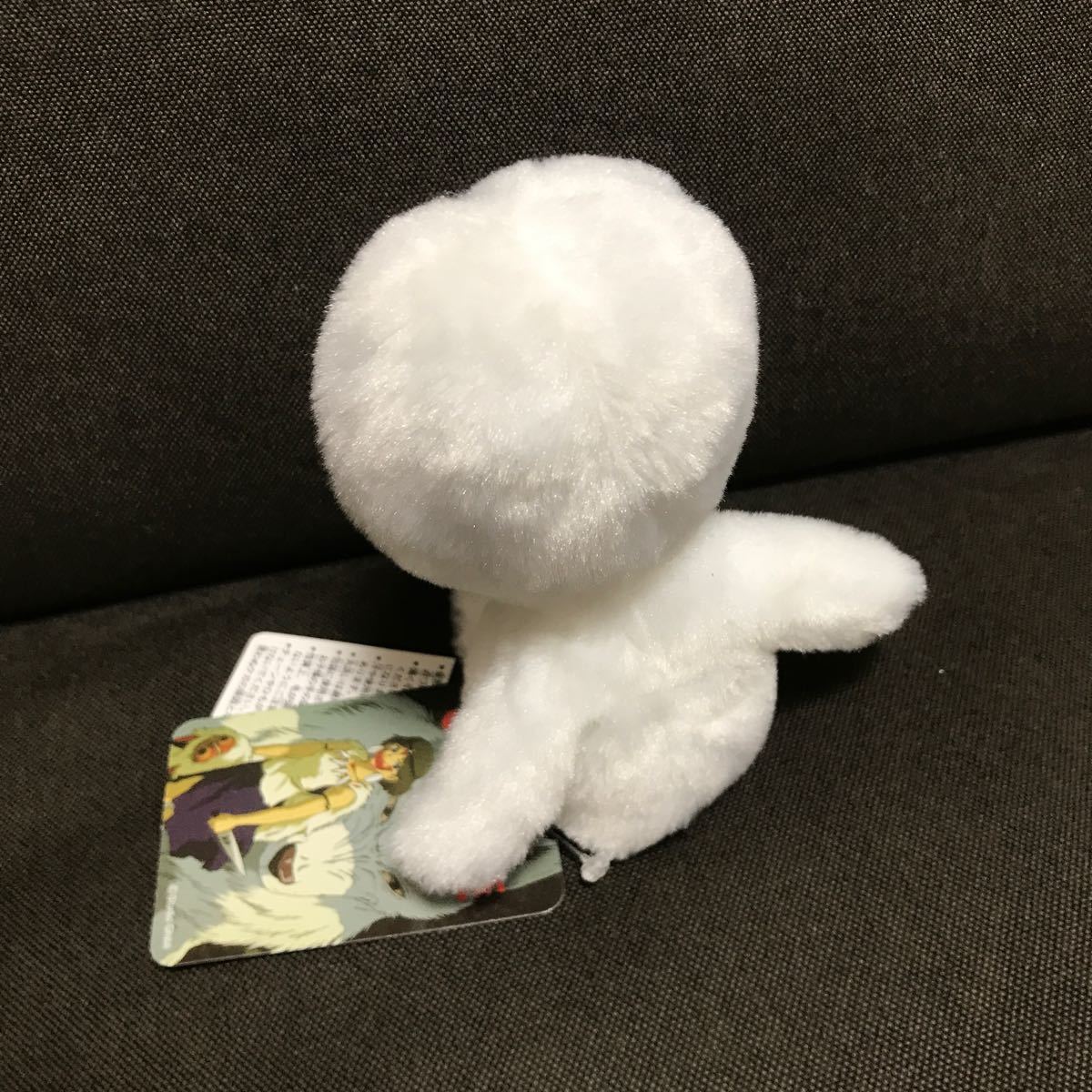 こだま ぬいぐるみ もののけ姫 ジブリ|Yahoo!フリマ(旧PayPay こだま ぬいぐるみ もののけ姫 ジブリ|Yahoo!フリマ(旧PayPay