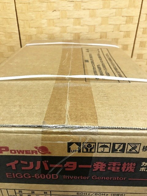 TSE54938世 ☆未開封☆ ナカトミ カセットボンベ式 インバーター発電機