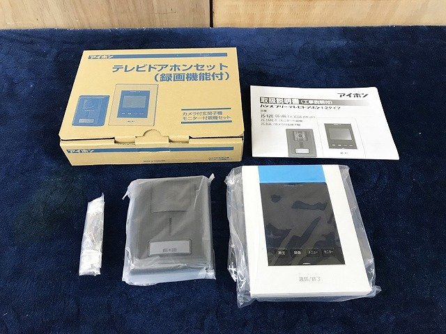 SUE54224八 ☆未使用☆アイホン テレビドアホン インターホン JS12E