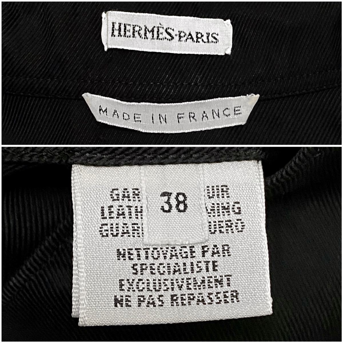 HERMES エルメス マルジェラ期 ヴァルーズ シャツ ブラウス トップス