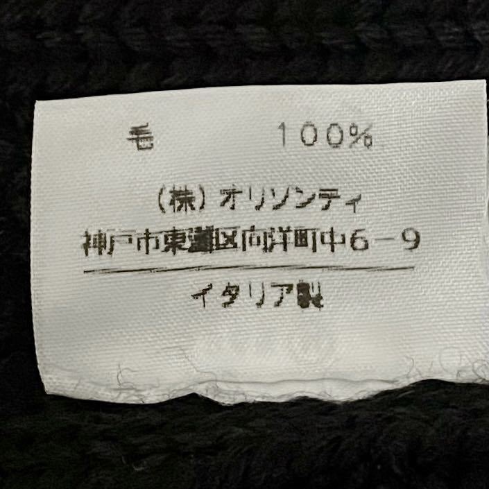 予約販売 Maison Martin Margiela メゾンマルタン マルジェラ
