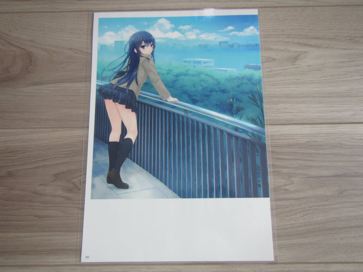 [A0325]A4 size cut . laminate Coffee Kizoku THE BLEND2 both sides printing illustration .book@ poster .. beautiful young lady * including in a package possible 