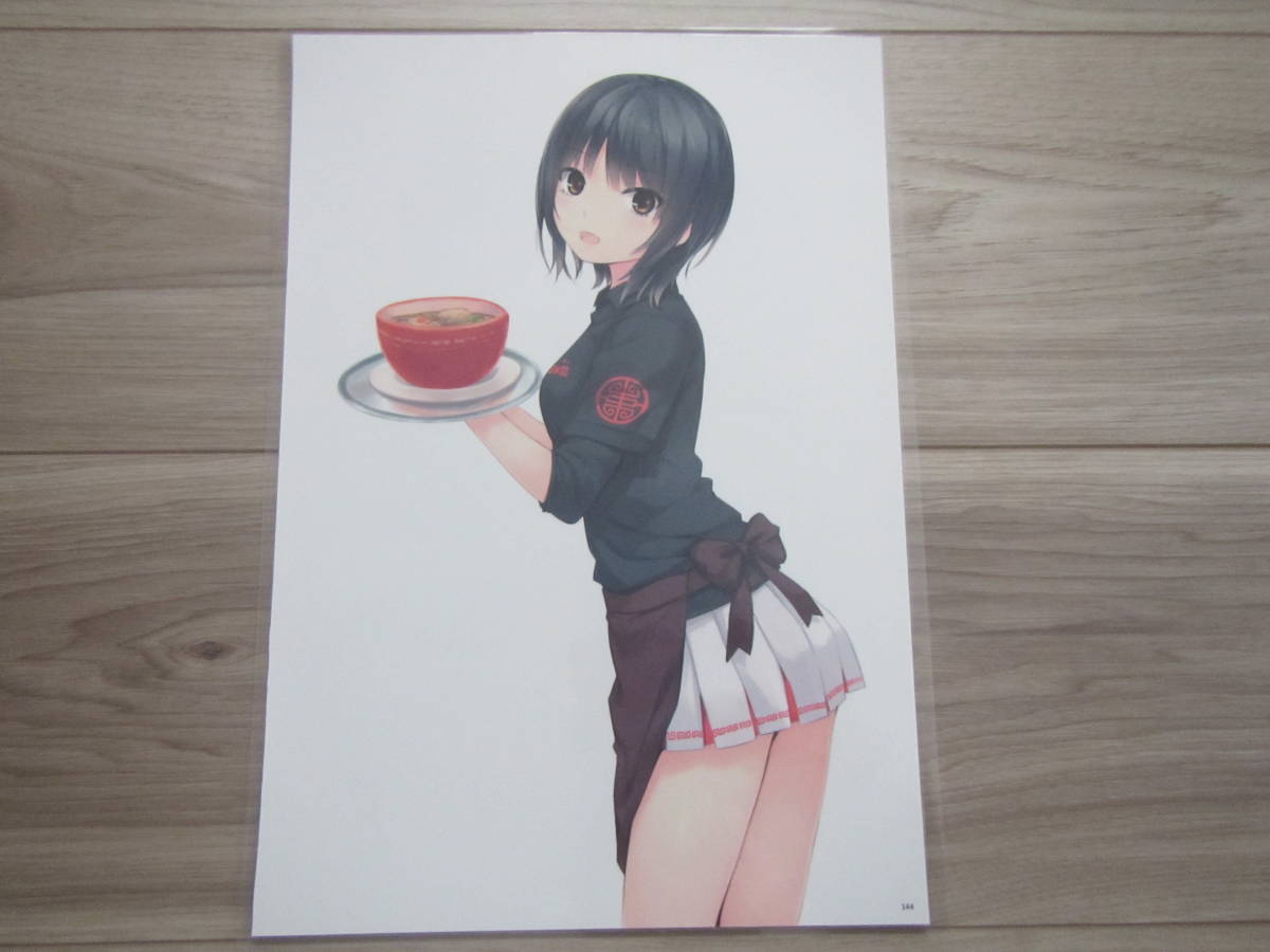 [A0340]A4 размер порез . ламинирование Coffee Kizoku THE BLEND2 двусторонний печать иллюстрации .книга@ постер .. прекрасный девушка * включение в покупку возможно 