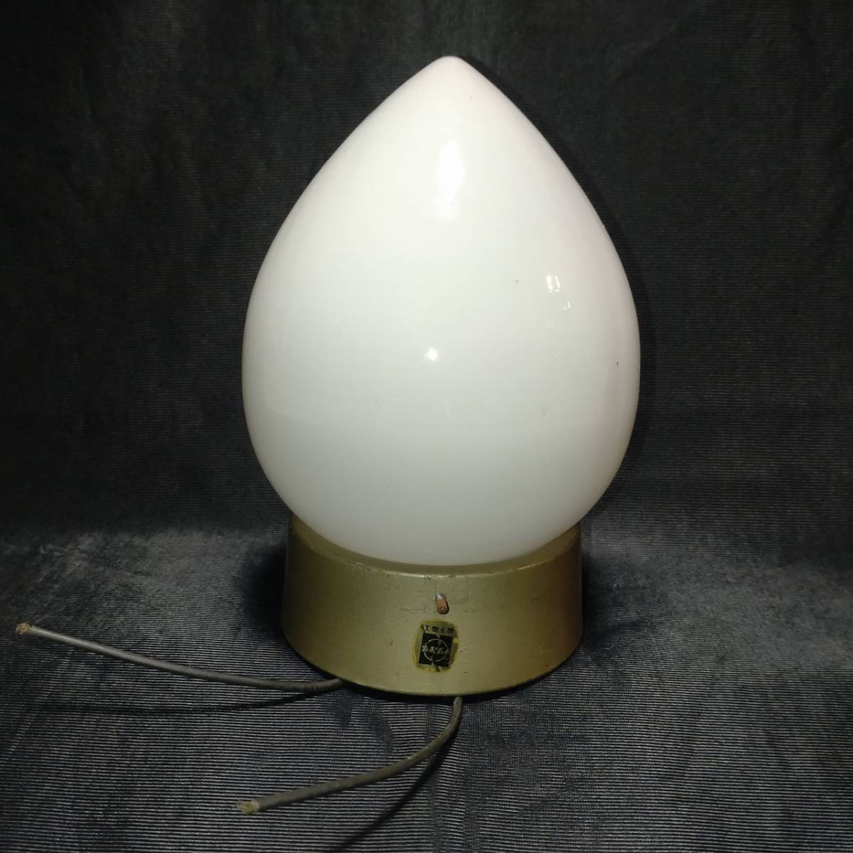 古い照明器具 ナショナル National 白熱灯照明器具 LW56106 26口径 高さ約185㎜ 直径約120㎜ レトロ 【3097】