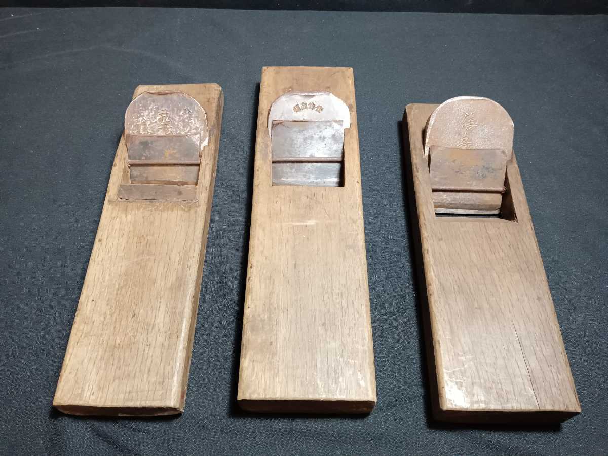 楽ギフ_包装】 鉋 天慶 鉋鑿鋸玄翁大工道具鋸 小鉋 48mm 工具