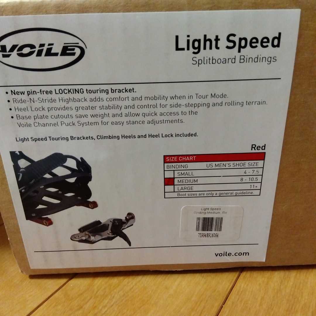 17004円 Voile Light Speed Splitboard Binding ライトスピード 17004円 Voile Light Speed Splitboard Binding ライトスピード