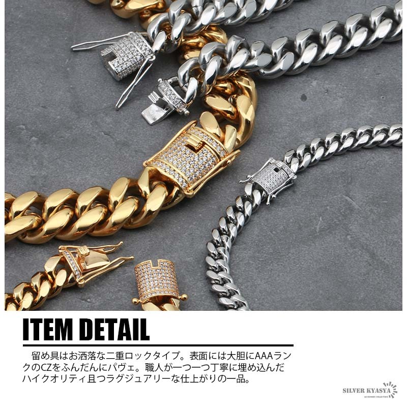 幅8mm STEEL ステンレス 喜平ブレスレット ブリンブリン CZ パヴェ 二重ロック B系 シルバー 細身_画像4