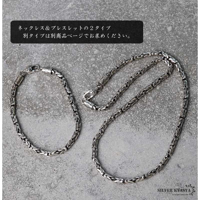 50cm 六字真言 ネックレス メンズ シルバー925 チェーンネックレス 金剛杵 梵字 刻印 ビザンチンチェーン 金属アレルギー_画像9