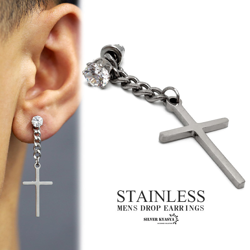  Drop earrings men's Cross chain 10 character . stainless steel AAA CZ.. Korea flat stud earrings one bead metal allergy 