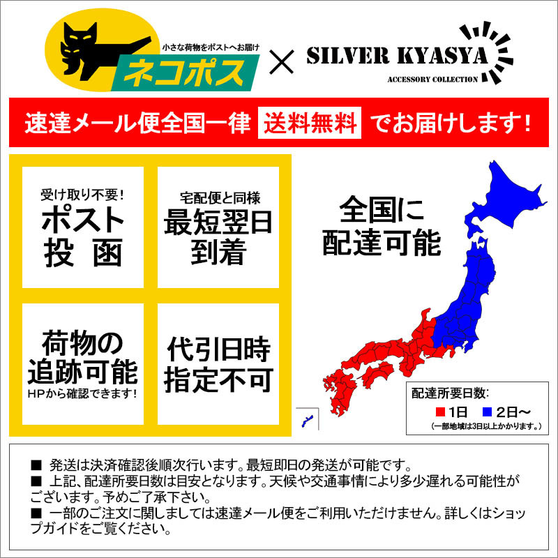 アンカーネックレス ステンレス 四面カットあずきチェーン 錨 船舶 器具 道具 海 カニカン式 金属アレルギー 高品質ステンレス アンカーネックレス 迫力 海 ネックレス 船 アンカー いかり ネックレス 太幅 あずきチェーン50cm