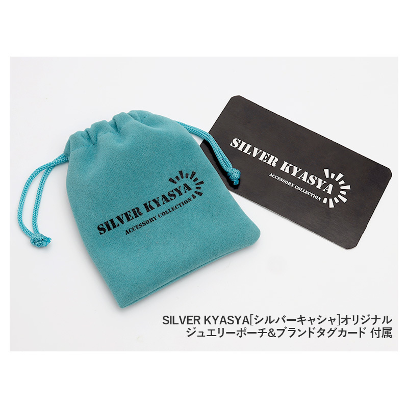 六字真言 ブレスレット メンズ シルバー925 チェーンブレスレット 銀 金剛杵 梵字 刻印 ツイスト ねじり 金属アレルギー_画像10