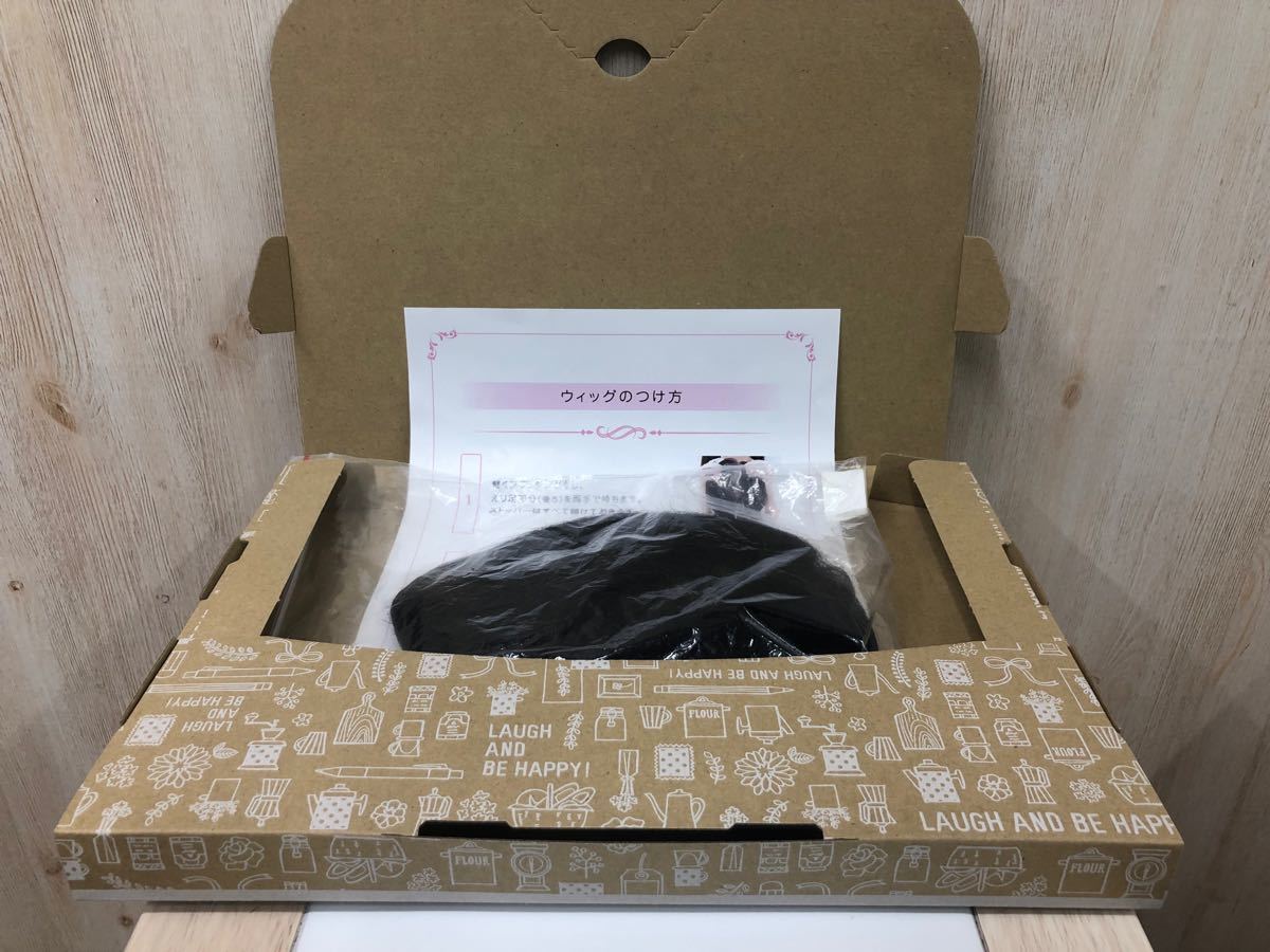 部分ウィッグ人毛100%レミー毛 1data.indramayukab.go.id