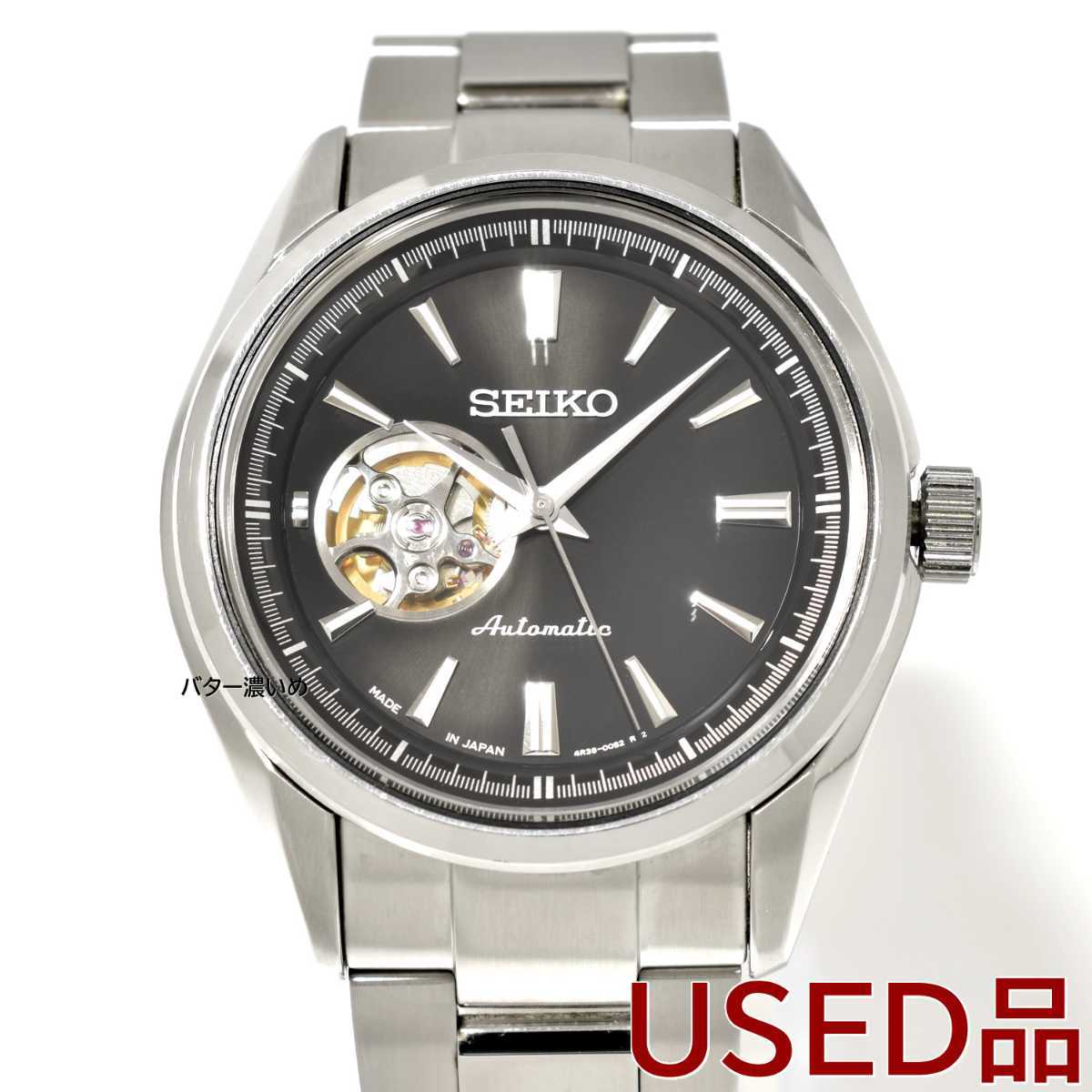 SEIKO 機械式腕時計SARY053 Yahoo!フリマ（旧）-