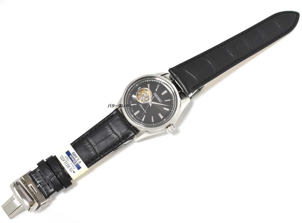 SEIKO セイコー メンズ腕時計 プレザージュ/プレサージュ 革ベルトなし 付属品なし 自動巻き メカニカル オープンハート SARY053 中古品