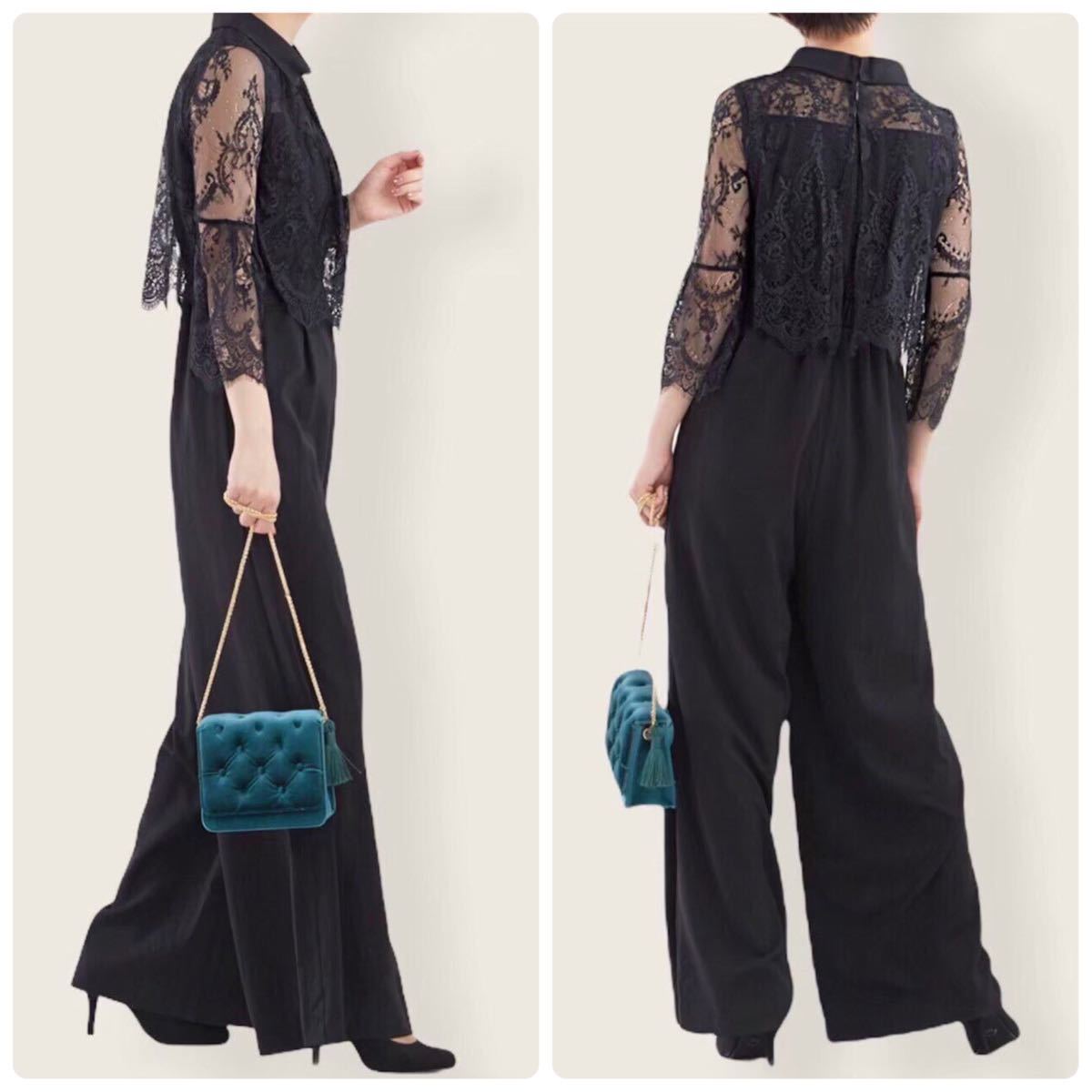 美品 フレキシン 定価15404 ハイカラーネックレースドッキングシアースリーブパンツドレス オールインワン