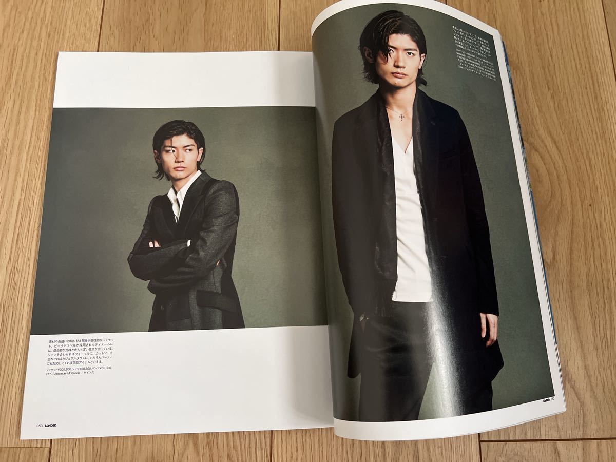 三浦春馬 loaded act + 2冊セット|Yahoo!フリマ(旧PayPayフリマ) 三浦春馬 loaded act + 2冊セット|Yahoo!フリマ(旧PayPayフリマ)