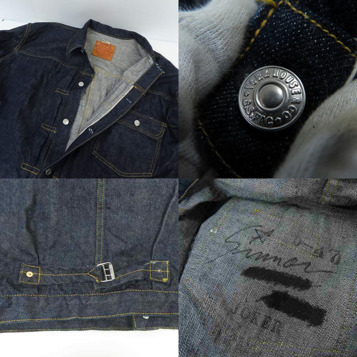 ONEPIECE OF ROCK/ワンピースオブロック S406XXX D-47 JOKER ONEPIECE OF ROCK/ワンピースオブロック S406XXX D-47 JOKER