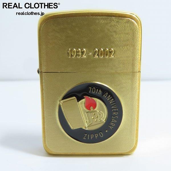 ZIPPO/ジッポー 70th Anniversary 1932-2002 Friends For A Lifetime