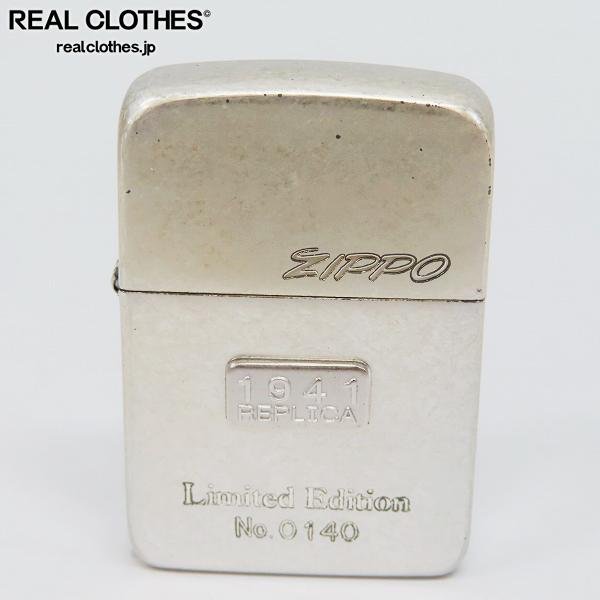 メーカー直売 Zippo 1941年復刻版 レプリカ ecousarecycling.com