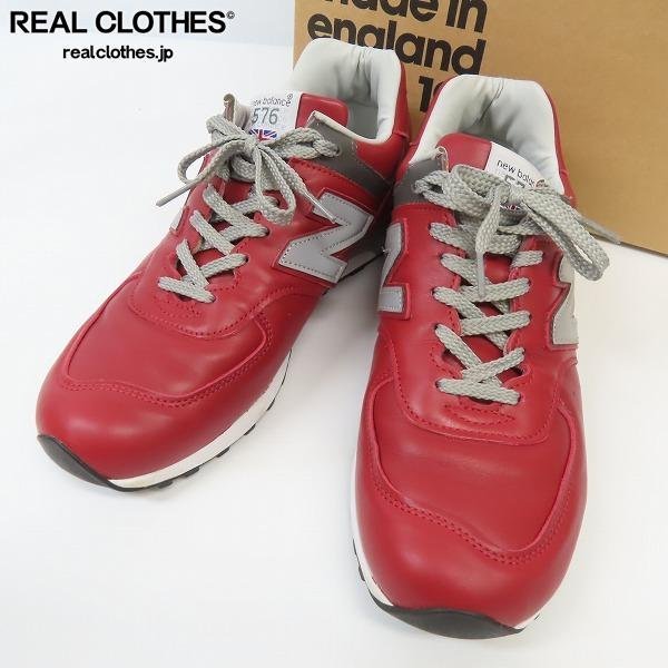 new balance ニューバランス M576 RED 26.5㎝ レザー | ukinoxusa.com