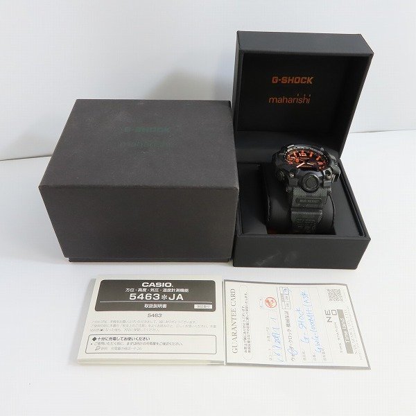 G-SHOCK×maharishi/Gショック×マハリシ MUDMASTER マッドマスター GWG