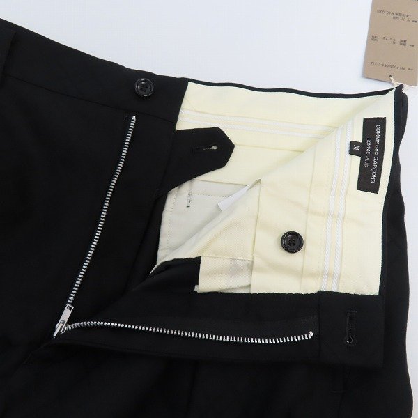 未使用】COMME des GARCONS HOMME PLUS/コムデギャルソンオム プリュス