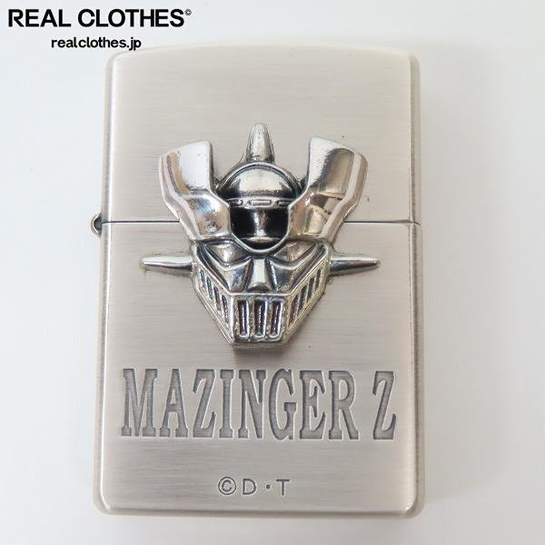 ZIPPO マジンガーZ-