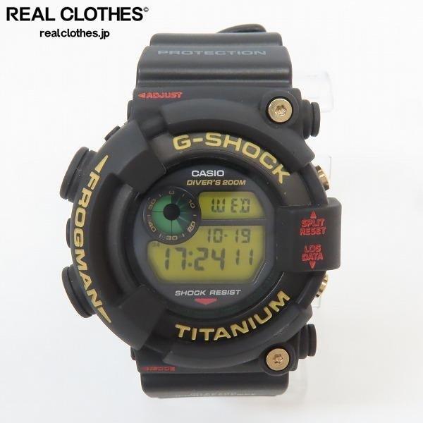 ヤフオク! - G-SHOCK/Gショック FROGMAN/フロッグマン