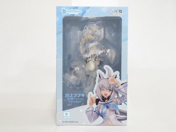 1円 ホロライブ 白上フブキ 2019夏イベントver. 1/7 フィギュア セールがオープンす 白上フブキ フィギュア 修正台座付き ホロライブ 2019夏イベントver コミック/アニメ