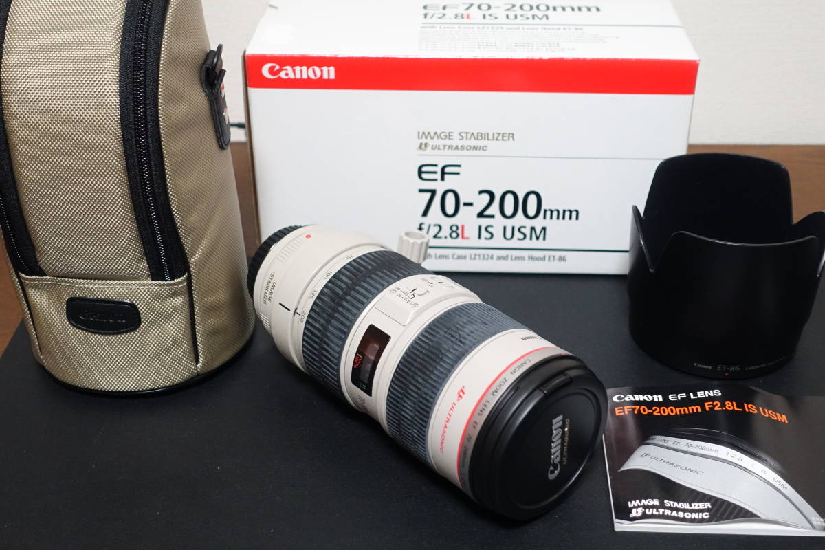 キヤノン Canon EF70-200mm F2.8L USM 付属品あり