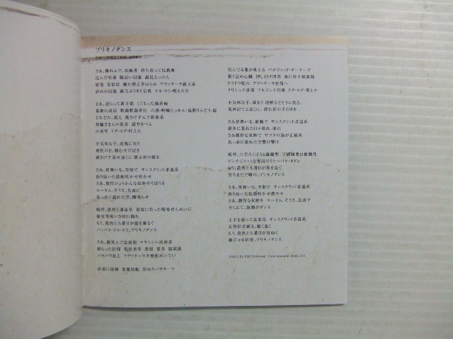 item_image_7