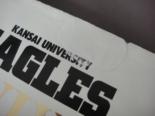 [ Kansai university american * football part six 10 year history ]EAGLES Showa era 9 year ~ Heisei era 5 year not for sale free shipping!