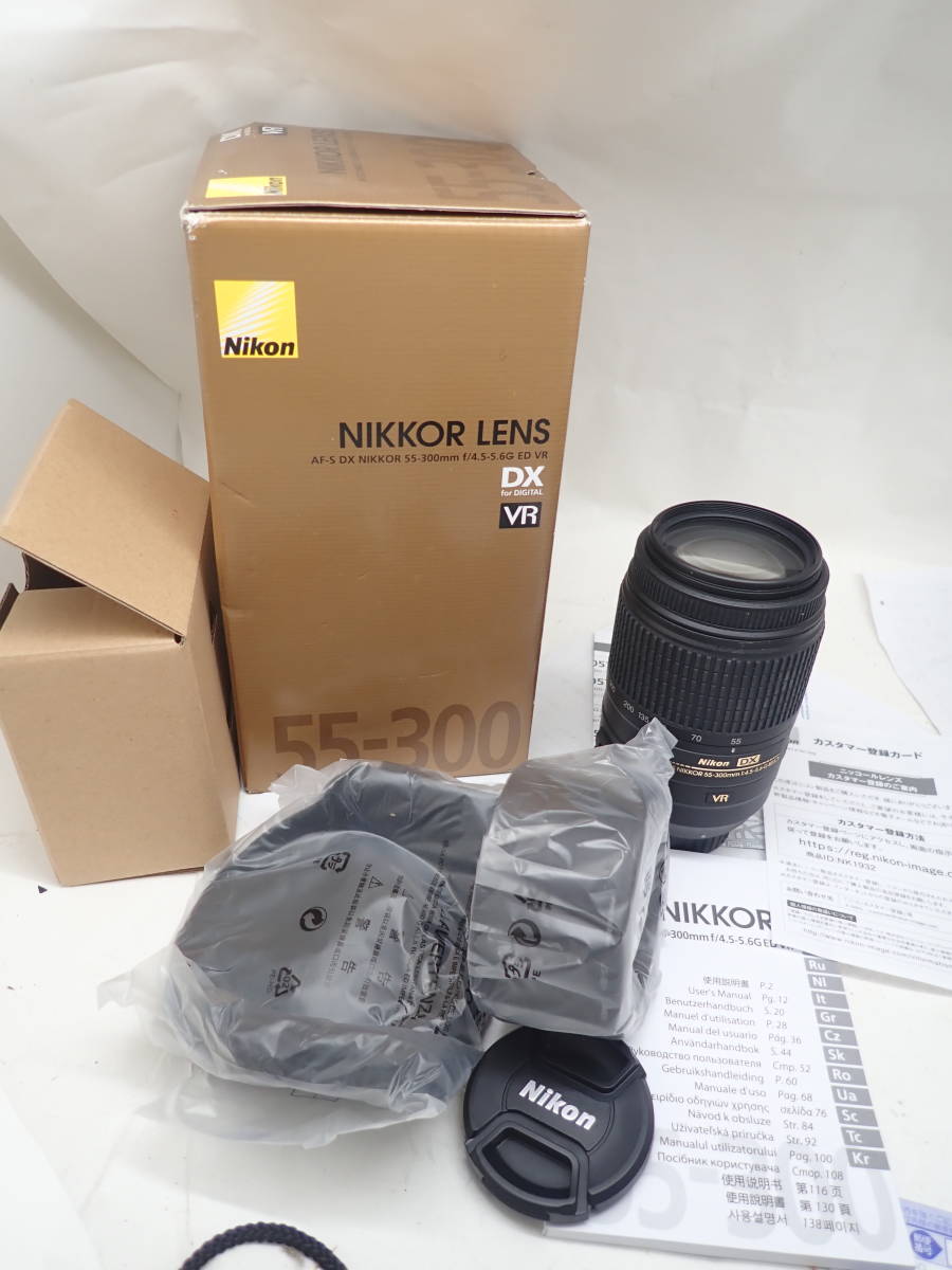 新同極美品 箱入り Nikon ニコン AF-S DX NIKKOR 55-300mm F4.5-5.6 G