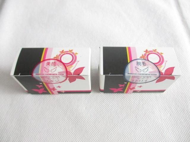 良品 ケノン ke-non フラッシュ式脱毛器 NIPL-2080 Ver.6.0 | www.agan