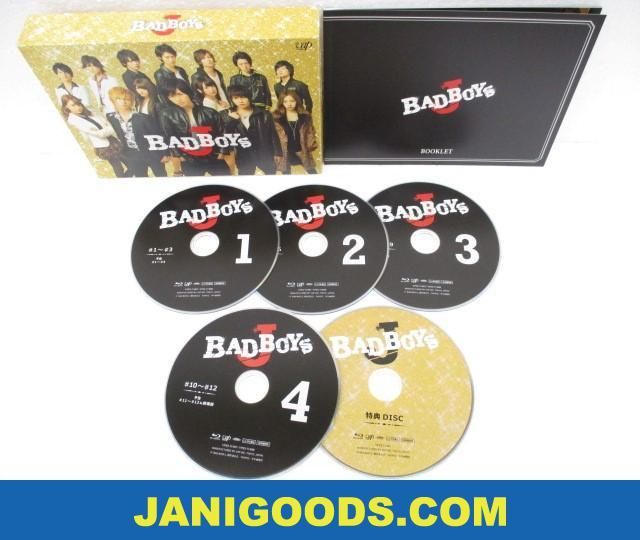 ジャニーズ Sexy Zone 中島健人/Snow Man 他 Blu-ray BOX BAD BOYS J