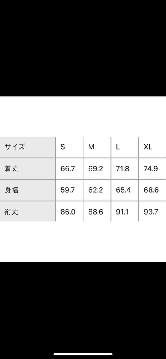 シュプリームノースフェイスボックスロゴフリースジャケットパーカーボアグリーンキムタク木村拓哉別色着用モデル新品未使用