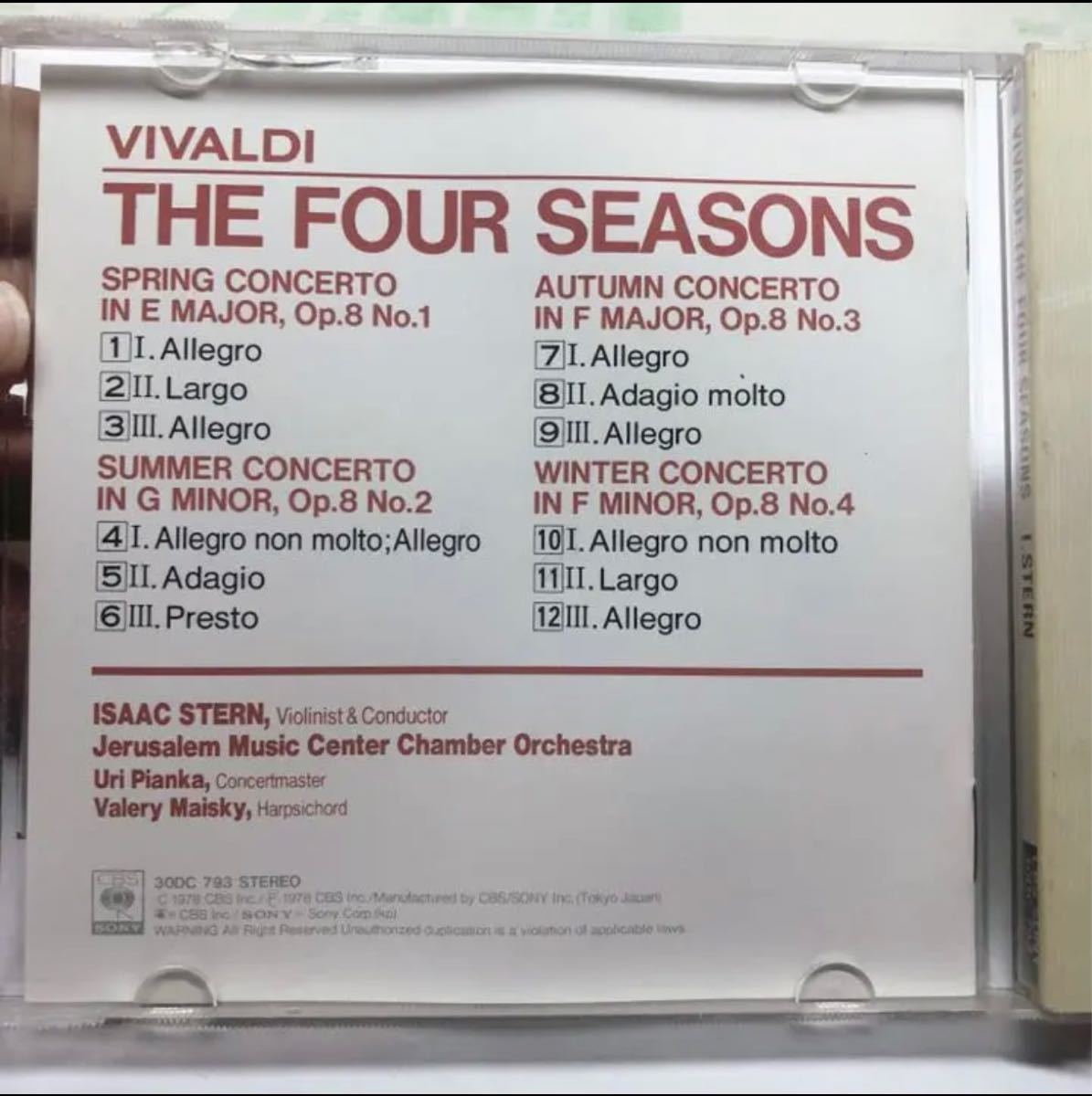 ヴィヴァルディ:「四季」/ヴァイオリン協奏曲イ短調～アレグロ/弦楽のための協奏…