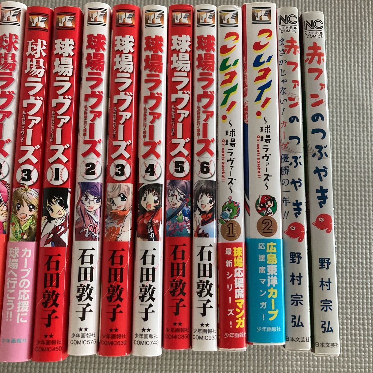 item_image_3
