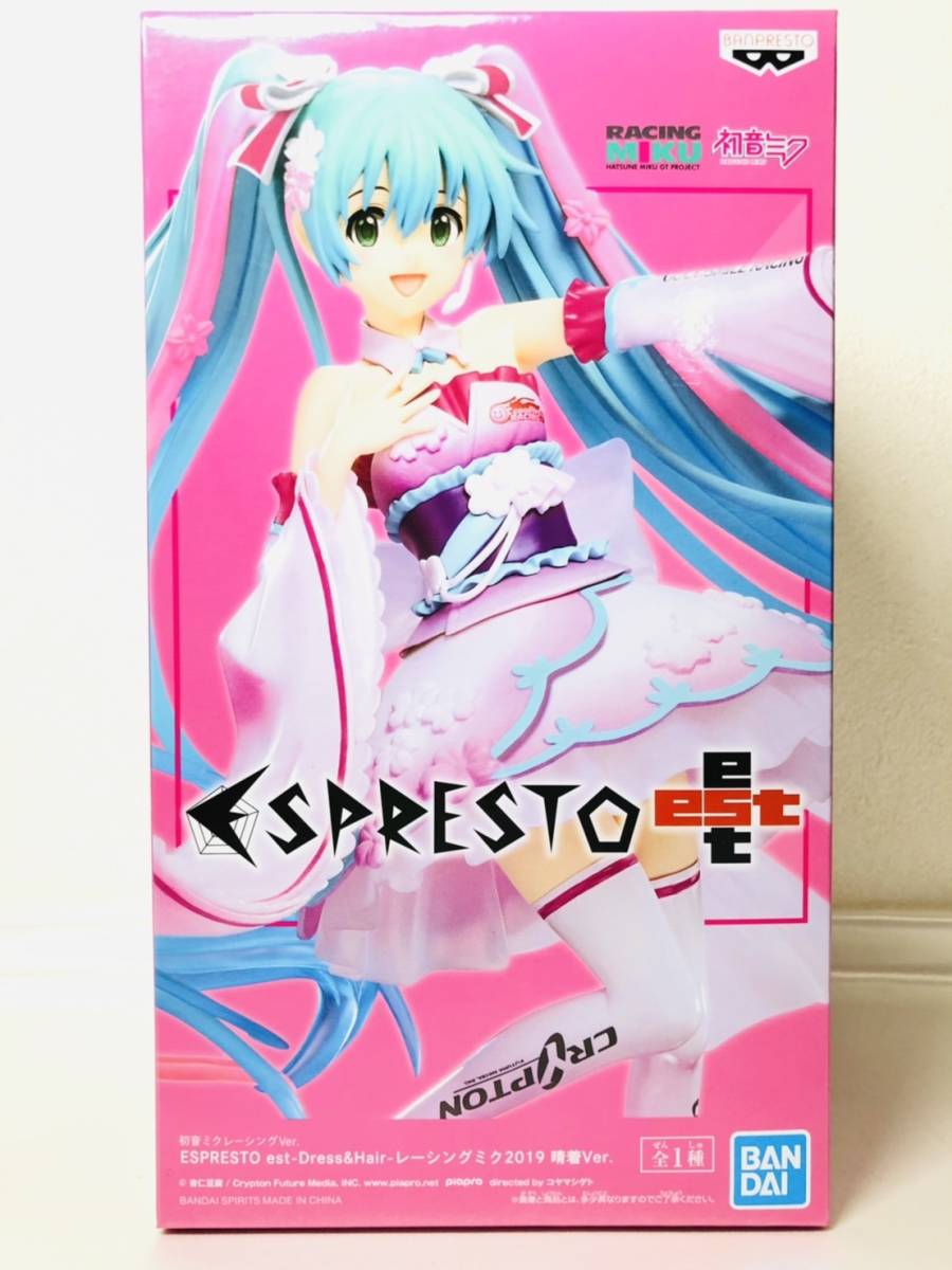 【 未開封 】初音ミク レーシングVer. ESPRESTO est -Dress&Hair- レーシングミク2019 晴着Ver. フィギュア バンプレスト_画像1