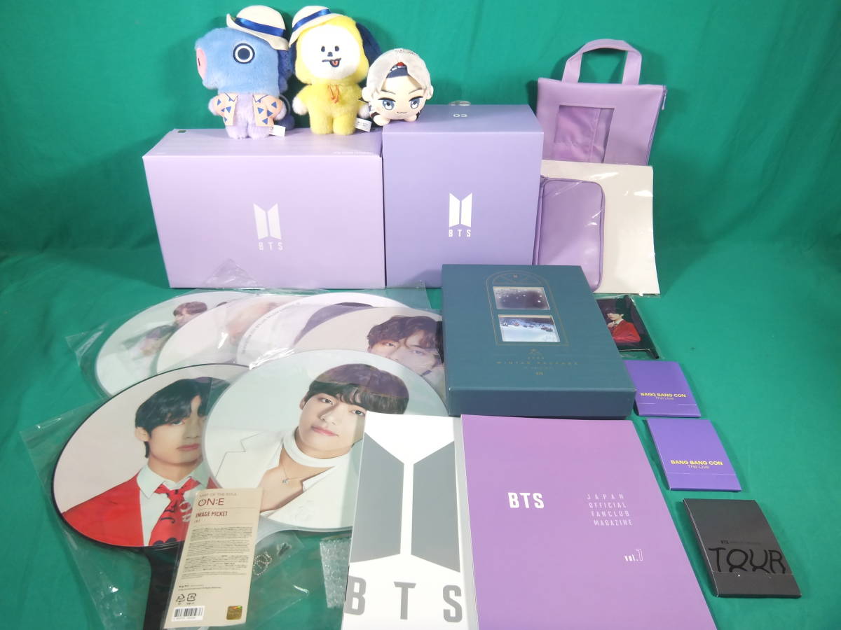 84/Q381*BTS goods * jumbo "uchiwa" fan *MERCH BOX #2 Home picnic *MERCH BOX #3 ARMY\'S ROOM other set sale * bulletproof boy .* used present condition goods 