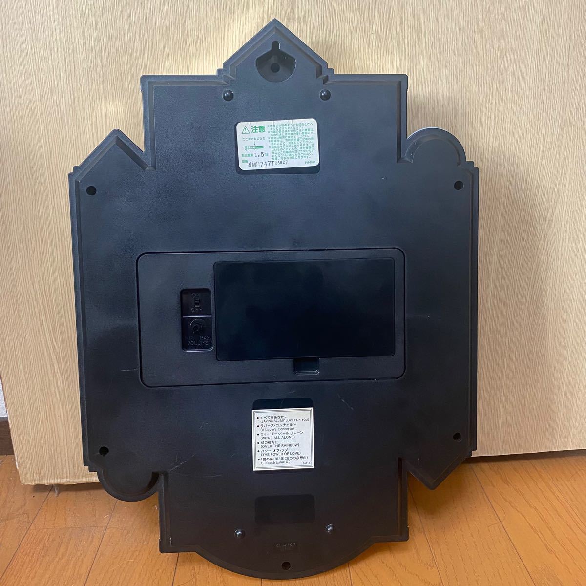 リズム時計工業 CITIZEN/シチズン HOURY SOUND からくり時計 リズム時計工業 CITIZEN/シチズン HOURY SOUND からくり時計