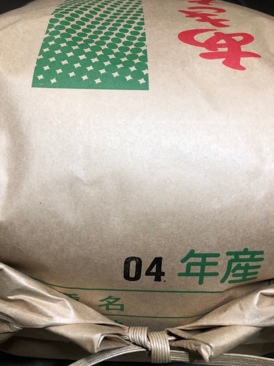 令和4年 秋田県産 新米 あきたこまち 減農薬有機栽培米 玄米30kg 精米無料 - cursodeasb.com.br 令和4年 秋田県産 新米 あきたこまち 減農薬有機栽培米 玄米30kg 精米無料 - cursodeasb.com.br