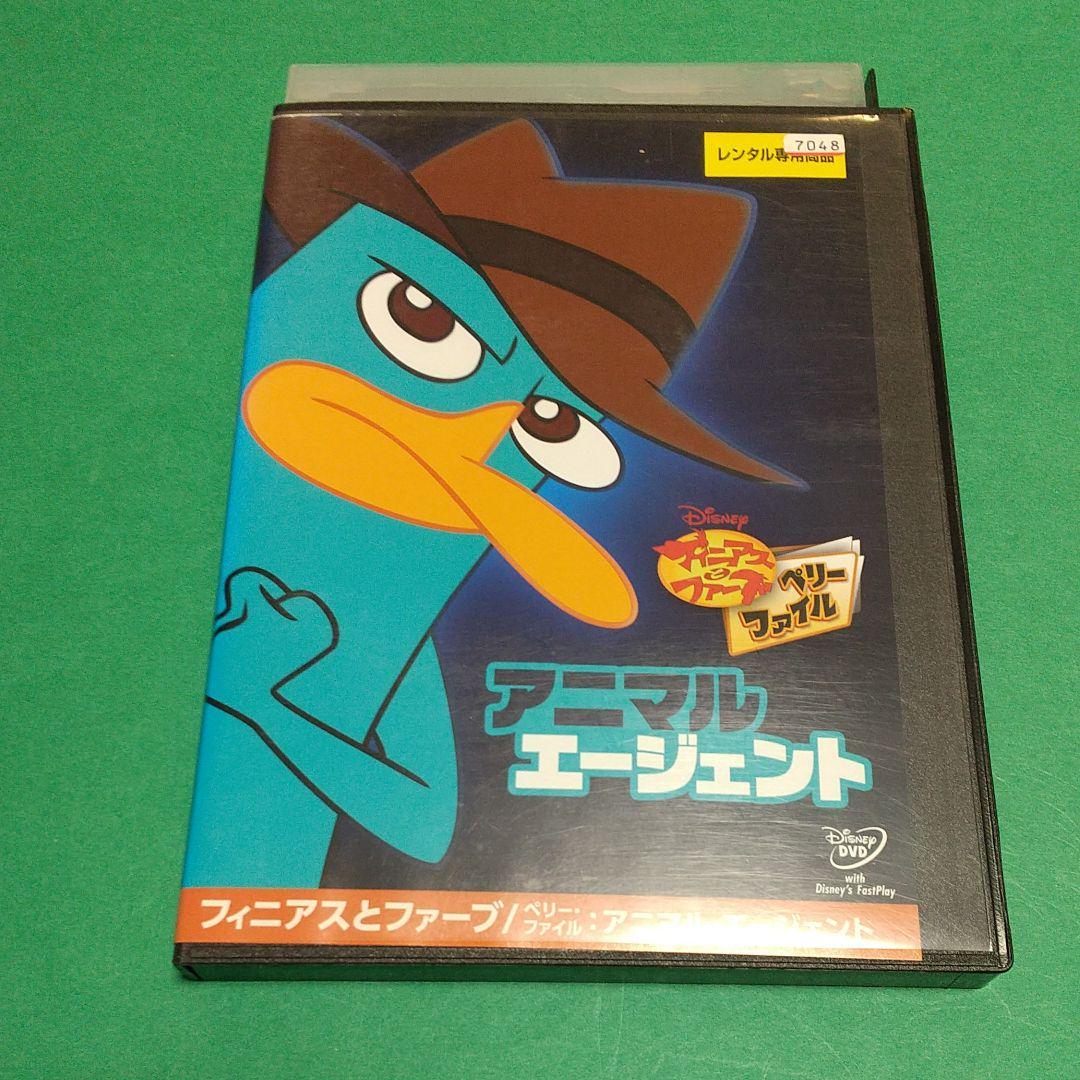 ディズニーアニメdvd