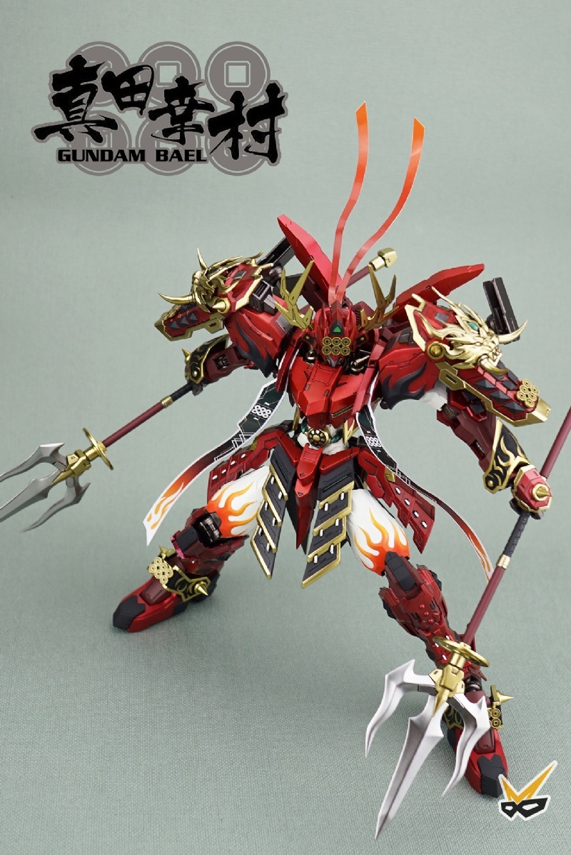 Yahoo!オークション - (MBG_006)正規品1/100 ガンダムバエル