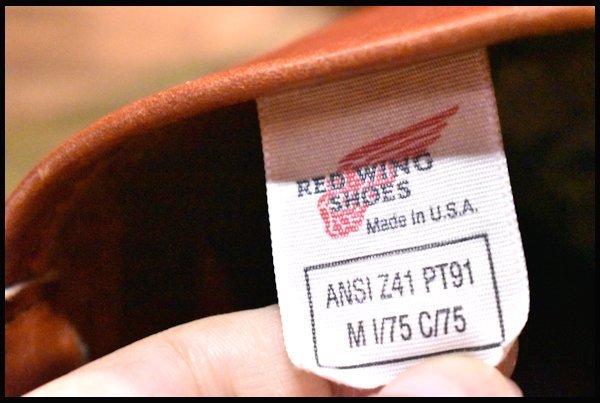 【8.5D 良品 PT91プリント 95年】レッドウィング 8271 エンジニア 赤茶 オロラセット スチールトゥ ブーツ redwing HOPESMORE_画像8