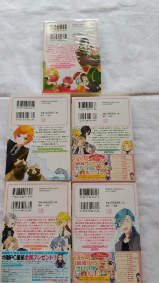 item_image_9